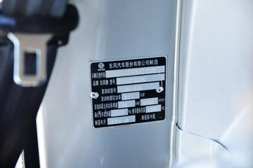 ; T3(ԭСW) 1.6L 123  3.05ʽС(̥)(EQ5031XXY60Q6AC)ͼƬ