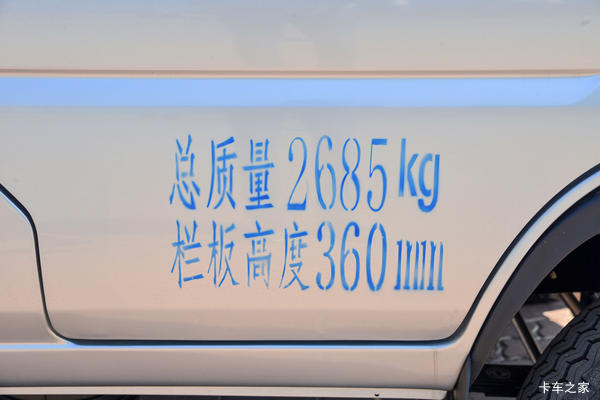 限时特惠，立降0.1万！商丘市T3载货车系列疯狂促销中