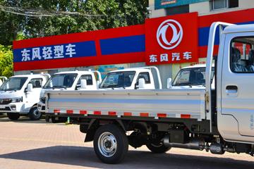 ����;�� T3 1.6L 123���� ���� 3.05�׵�������С��(��̥)(EQ1031S60Q4D)ͼƬ