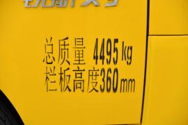 锐航X3&nbsp;载货车外观                                                图片