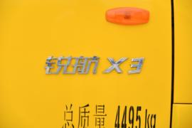 锐航X3&nbsp;载货车外观                                                图片