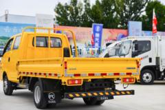 凯马 锐航X3 127马力 3米双排栏板微卡(KMC1040X3180S6) 凯马 锐航X3 127马力 3米双排栏板微卡(KMC1040X3180S6)