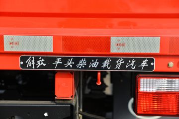 ��� J6F ��ɽ�� 140���� 4.2�׵��������ῨͼƬ