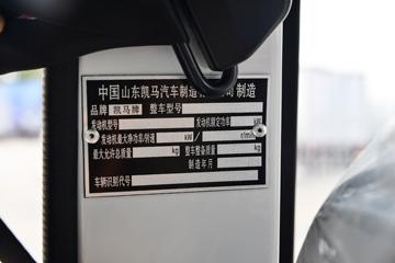 ���� K1 1.5L 113���� ���� 3.25���Ű�����΢��ͼƬ