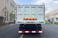 北京重卡 追梦 440马力 8X4 7.4米AMT自动档自卸车(国六)(BJ3310D6DP-02)