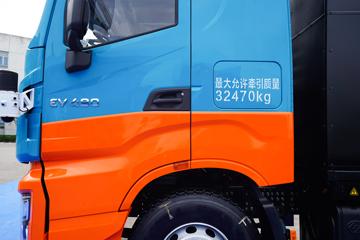  ʨH6 ׼ 4X2 ʽ綯ǣ(Һ)(CQ4180BEVSS21S)350.07kWhͼƬ