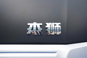  ʨH6 ׼ 4X2 ʽ綯ǣ(Һ)(CQ4180BEVSS21S)350.07kWhͼƬ