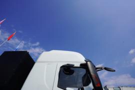 杰虎&nbsp;电动牵引车外观图片