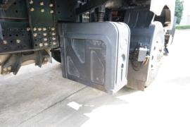 杰虎&nbsp;电动牵引车底盘图片