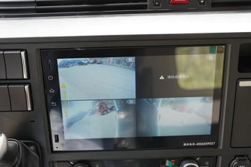 һ����� J6V�ؿ� 530���� 6X4 LNGǣ����(CA4250P66M25T1E6)ͼƬ