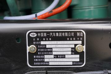 һ����� J6V�ؿ� 530���� 6X4 LNGǣ����(CA4250P66M25T1E6)ͼƬ