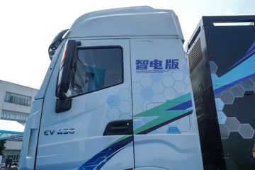 �������� ��ʨH6 �ǵ�� 25T 6X4 ����ʽ���綯ǣ����282kWhͼƬ