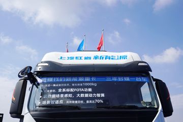 �������� ��ʨH6 �ǵ�� 25T 6X4 ����ʽ���綯ǣ����282kWhͼƬ