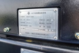 杰狮&nbsp;电动牵引车底盘图片