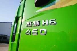 杰狮H6 自卸车外观                                                图片