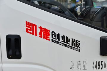 ���� ����M3 ��ҵ�� 130���� 4.16�׵�����ʽ�Ῠ(5��������)ͼƬ