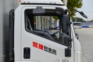 ���� ����M3 ��ҵ�� 130���� 4.16�׵�����ʽ�Ῠ(5��������)ͼƬ