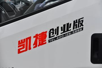 ���� ����M3 ��ҵ�� 130���� 4.16�׵�����ʽ�Ῠ(5��������)ͼƬ