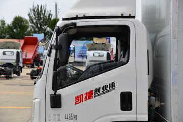 ���� ����M3 ��ҵ�� 130���� 4.16�׵�����ʽ�Ῠ(5��������)ͼƬ