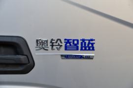 智蓝HL&nbsp;电动载货车外观图片