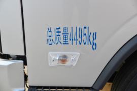 智蓝HL&nbsp;电动载货车外观图片