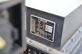 智蓝HL&nbsp;电动载货车底盘图片