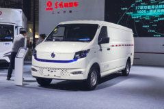 ����ɷ� ����EM27 ��׼�� 3T 2�� 4.865�״��綯��ʽ���䳵38.64kWhͼƬ