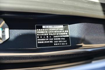 ������ȫ˳ 2023�� 143���� 2.0T���� 9���Զ� 9�������ж�����;���ó�ͼƬ