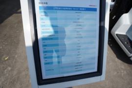 杰狮&nbsp;电动牵引车底盘图片