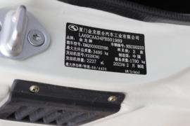 金威&nbsp;VAN/轻客驾驶室图片