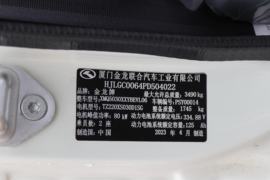 龙耀8&nbsp;电动封闭厢货驾驶室图片