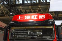 上汽红岩 杰狮H6 标载版 590马力 6X4 LNG自动档牵引车 上汽红岩 杰狮H6 标载版 590马力 6X4 LNG自动档牵引车