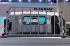 江淮 帅铃HS7 4.5T 4.18米单排插电式混合动力栏板轻卡(HFC1043PHEV3)17.28kWh