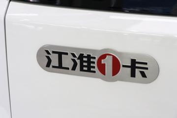 ���� ˧��ES6 4.5T ���Ŵ��綯�����Ῠ86.55kWhͼƬ