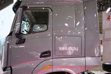 �������� ����HK 680���� 6X4 AMT�Զ���ǣ����(��ʿ�ر�����)ͼƬ