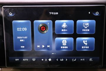 �������� ����HK 680���� 6X4 AMT�Զ���ǣ����(��ʿ�ر�����)ͼƬ