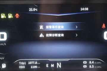 �������� ����HK 680���� 6X4 AMT�Զ���ǣ����(��ʿ�ر�����)ͼƬ