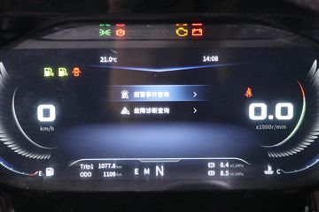 �������� ����HK 680���� 6X4 AMT�Զ���ǣ����(��ʿ�ر�����)ͼƬ