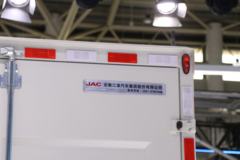 江淮 领跑ES6 4.5T 4.15米单排插电式混合动力厢式轻卡17.28kWh