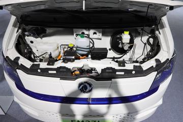 ����ɷ� ����EM27L ����� 3T 2�� 4.865�״��綯��ʽ���䳵41.86kWhͼƬ