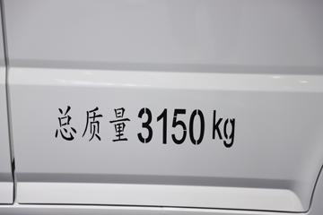 ����ɷ� ����EM27L ����� 3T 2�� 4.865�״��綯��ʽ���䳵41.86kWhͼƬ
