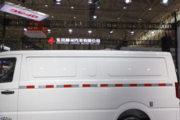 ����ɷ� ����EM27L ����� 3T 2�� 4.865�״��綯��ʽ���䳵41.86kWhͼƬ