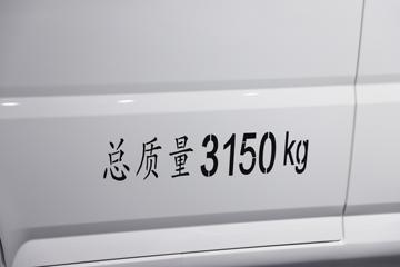 ����ɷ� ����EM27L ����� 3T 2�� 4.865�״��綯��ʽ���䳵41.86kWhͼƬ