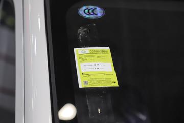 ����ɷ� ����EM27L ����� 3T 2�� 4.865�״��綯��ʽ���䳵41.86kWhͼƬ