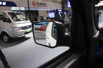 ����ɷ� ����EM27L ����� 3T 2�� 4.865�״��綯��ʽ���䳵41.86kWhͼƬ