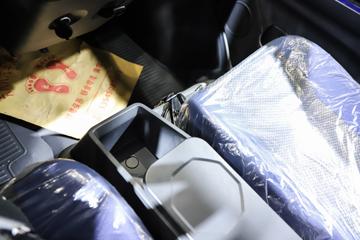 ����ɷ� ����EM27L ����� 3T 2�� 4.865�״��綯��ʽ���䳵41.86kWhͼƬ