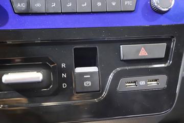 ����ɷ� ����EM27L ����� 3T 2�� 4.865�״��綯��ʽ���䳵41.86kWhͼƬ