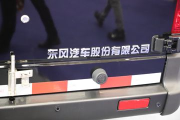 ����ɷ� ����V9E 4.5T 3�� 5.94�״��綯��ʽ���䳵77.28kWhͼƬ