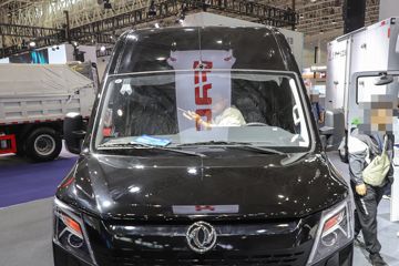 ����ɷ� ����V9E 4.5T 3�� 5.94�״��綯��ʽ���䳵77.28kWhͼƬ