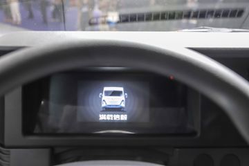 ����ɷ� ����V9E 4.5T 3�� 5.94�״��綯��ʽ���䳵77.28kWhͼƬ